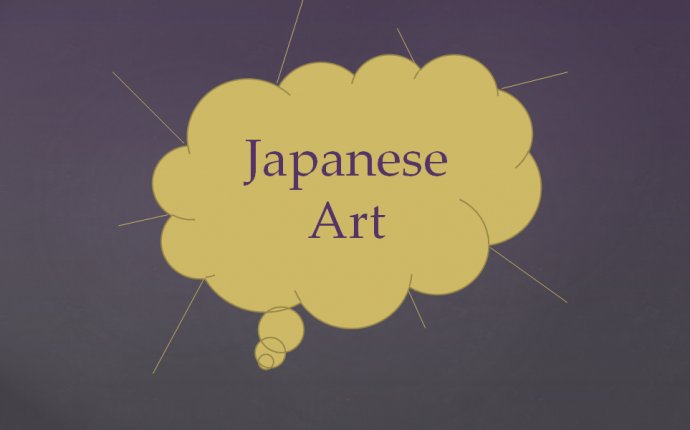 Japanese Art - Art for Kids!