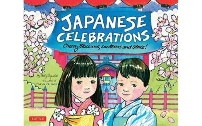 Japanese Celebrations: Cherry Blossoms, Lanterns and Stars! by