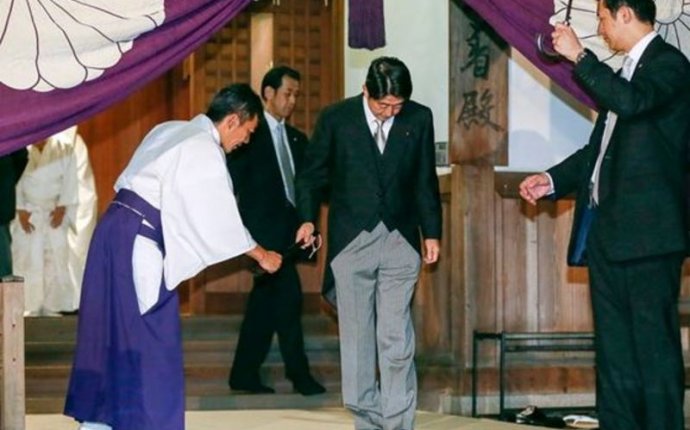 The Asia-Pacific Journal: Japan Focus
