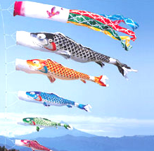 Koinobori is one of many Japanese traditions Japanese traditions