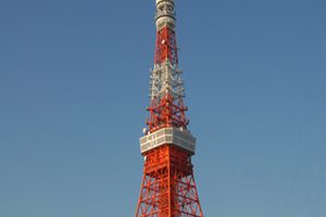 The Tokyo Tower