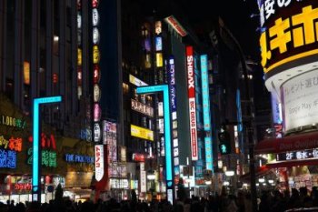 Tokyo Neon Lights