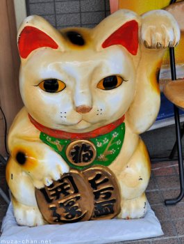 Top souvenirs from Japan - Maneki neko